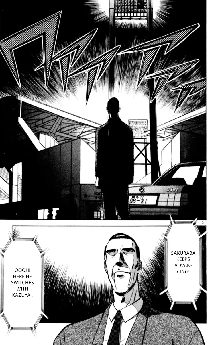 Oretachi no Field Chapter 123 page 4 - 