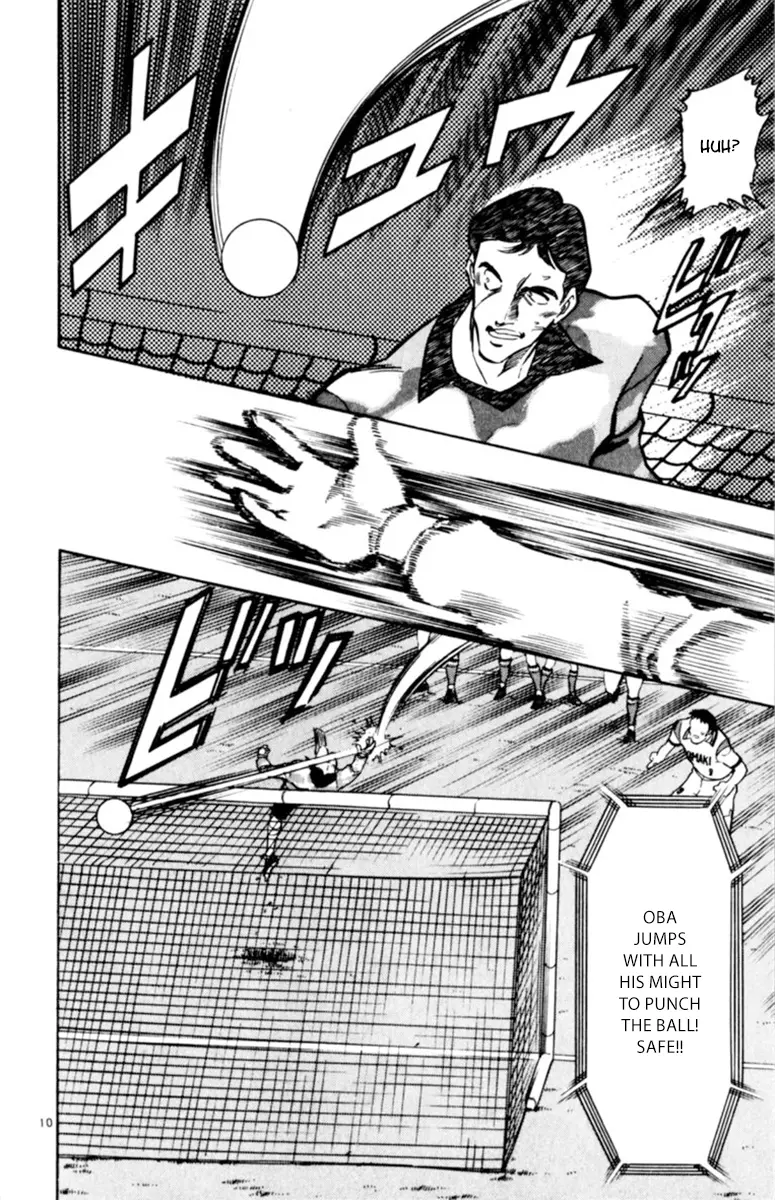 Oretachi no Field Chapter 123 page 10 - 
