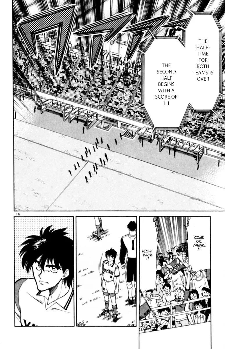 Oretachi no Field Chapter 124 page 16 - 