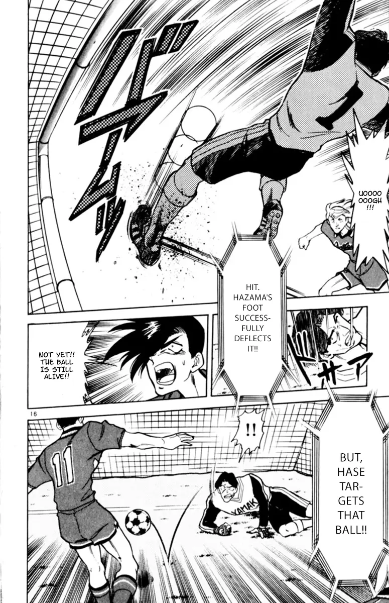 Oretachi no Field Chapter 125 page 14 - 