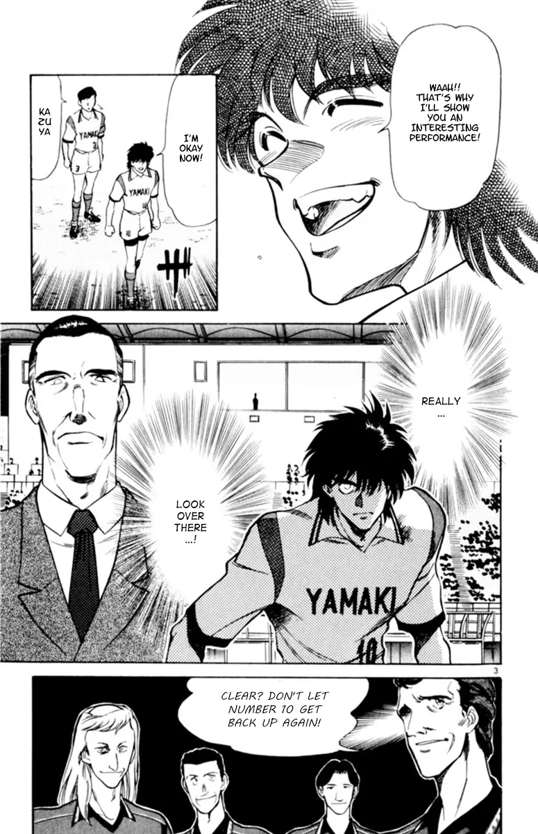 Oretachi no Field Chapter 125 page 3 - 