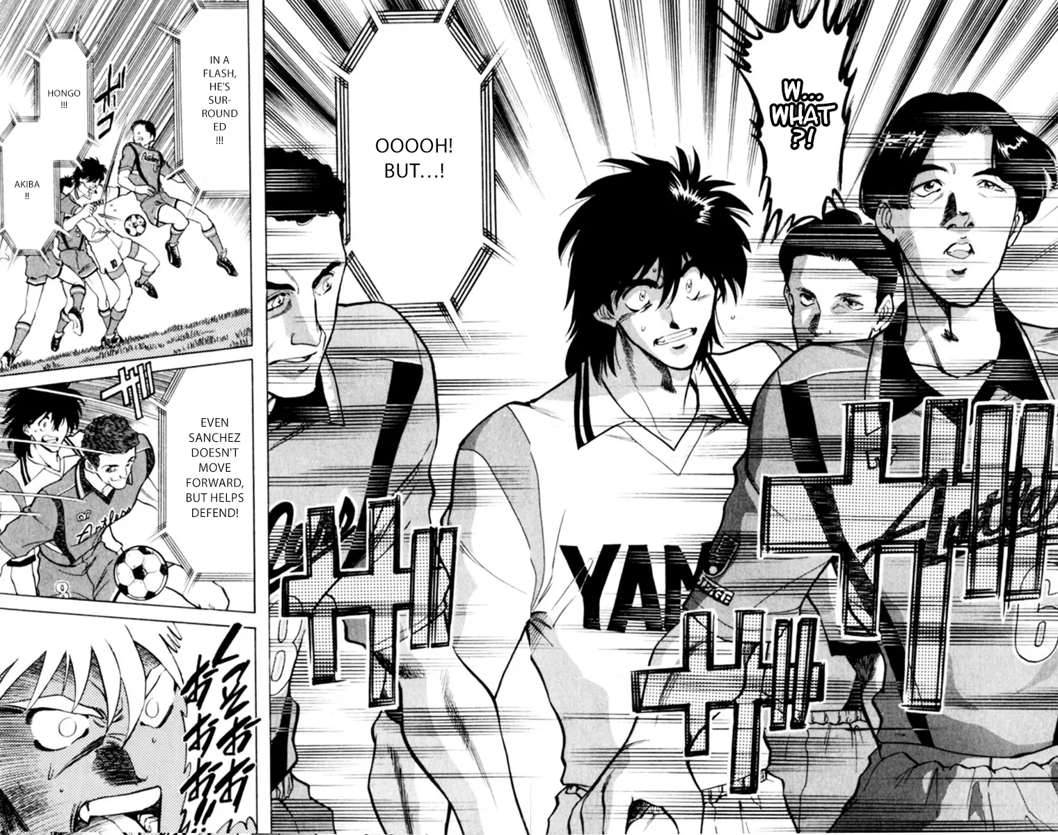 Oretachi no Field Chapter 125 page 6 - 