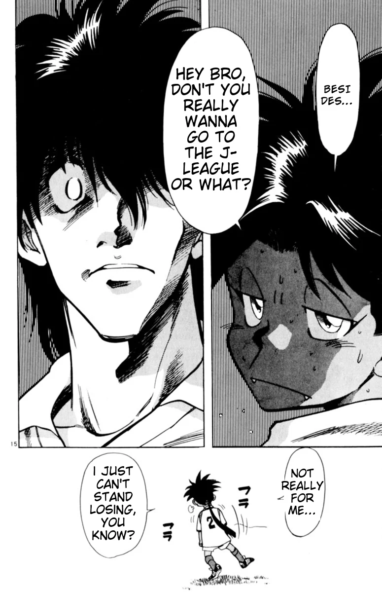 Oretachi no Field Chapter 126 page 19 - 