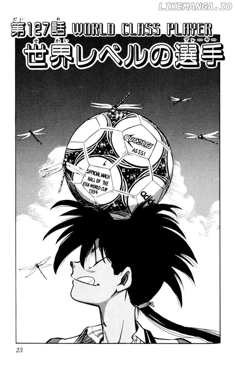 Oretachi no Field Chapter 127 page 2 - 