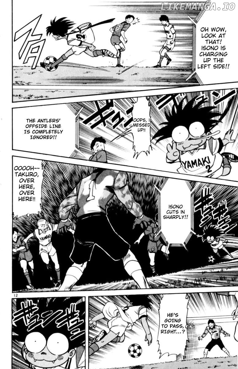 Oretachi no Field Chapter 127 page 11 - 