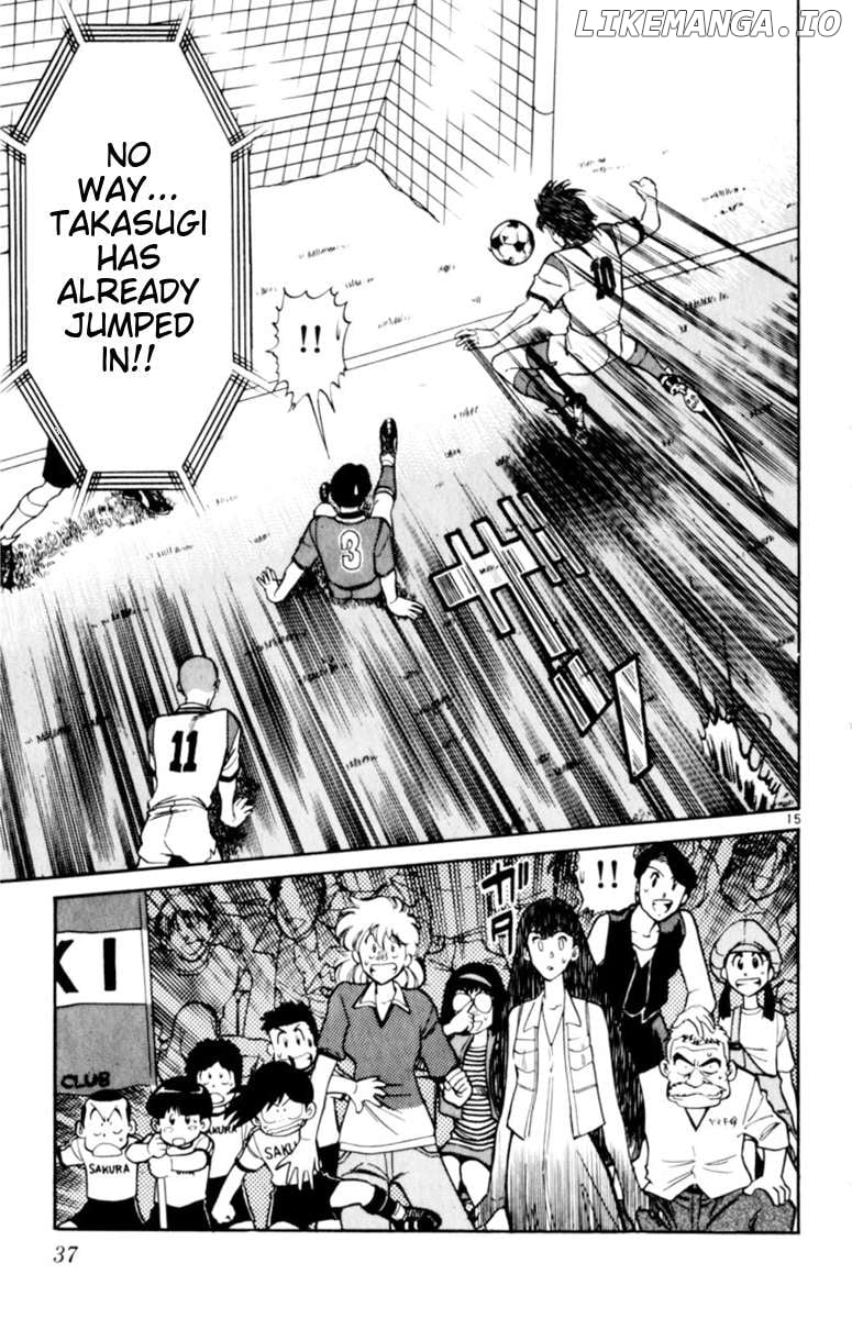 Oretachi no Field Chapter 127 page 14 - 