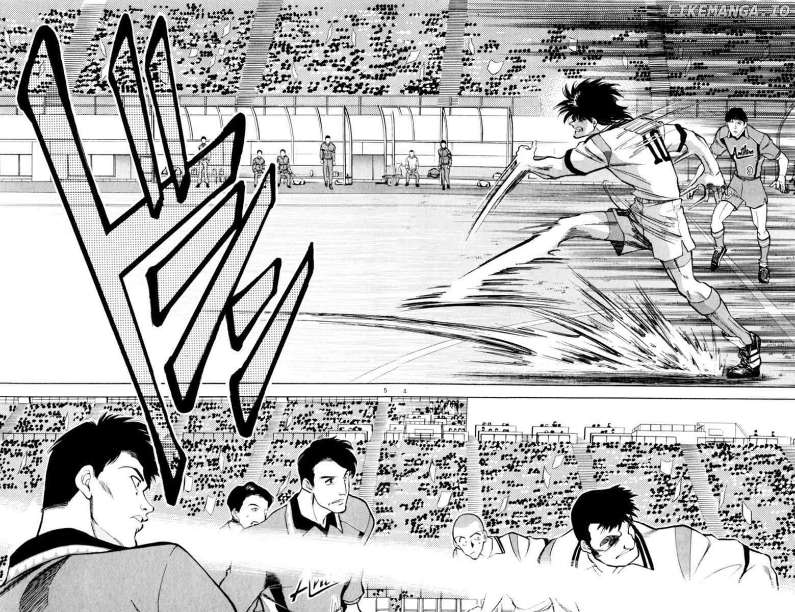 Oretachi no Field Chapter 127 page 5 - 