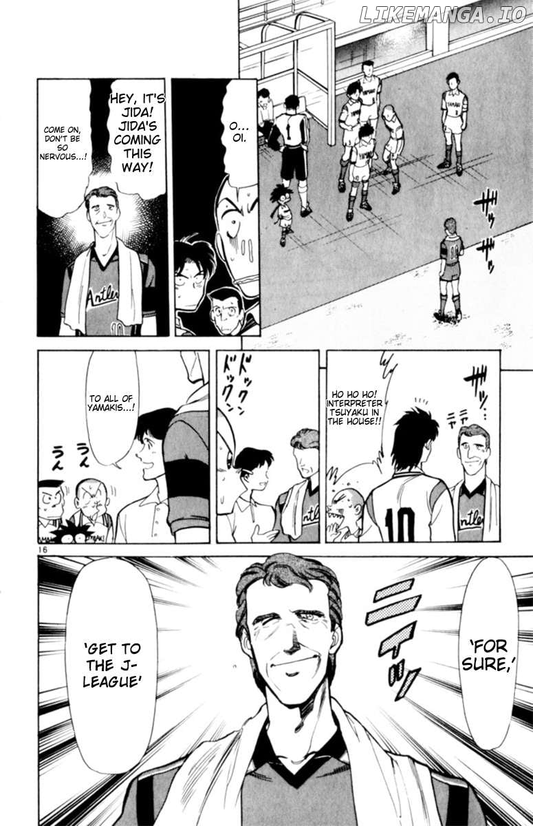 Oretachi no Field Chapter 128 page 14 - 