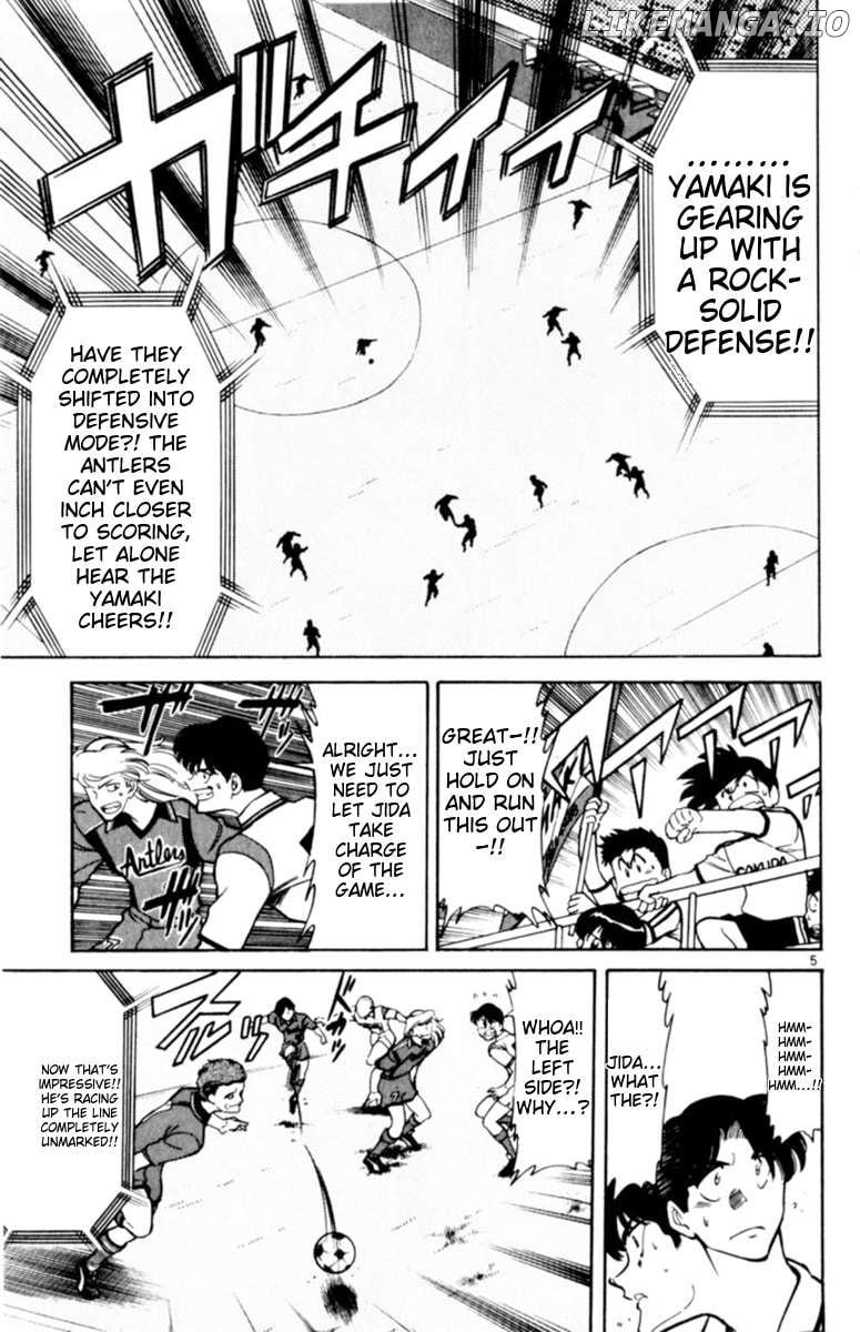 Oretachi no Field Chapter 128 page 5 - 