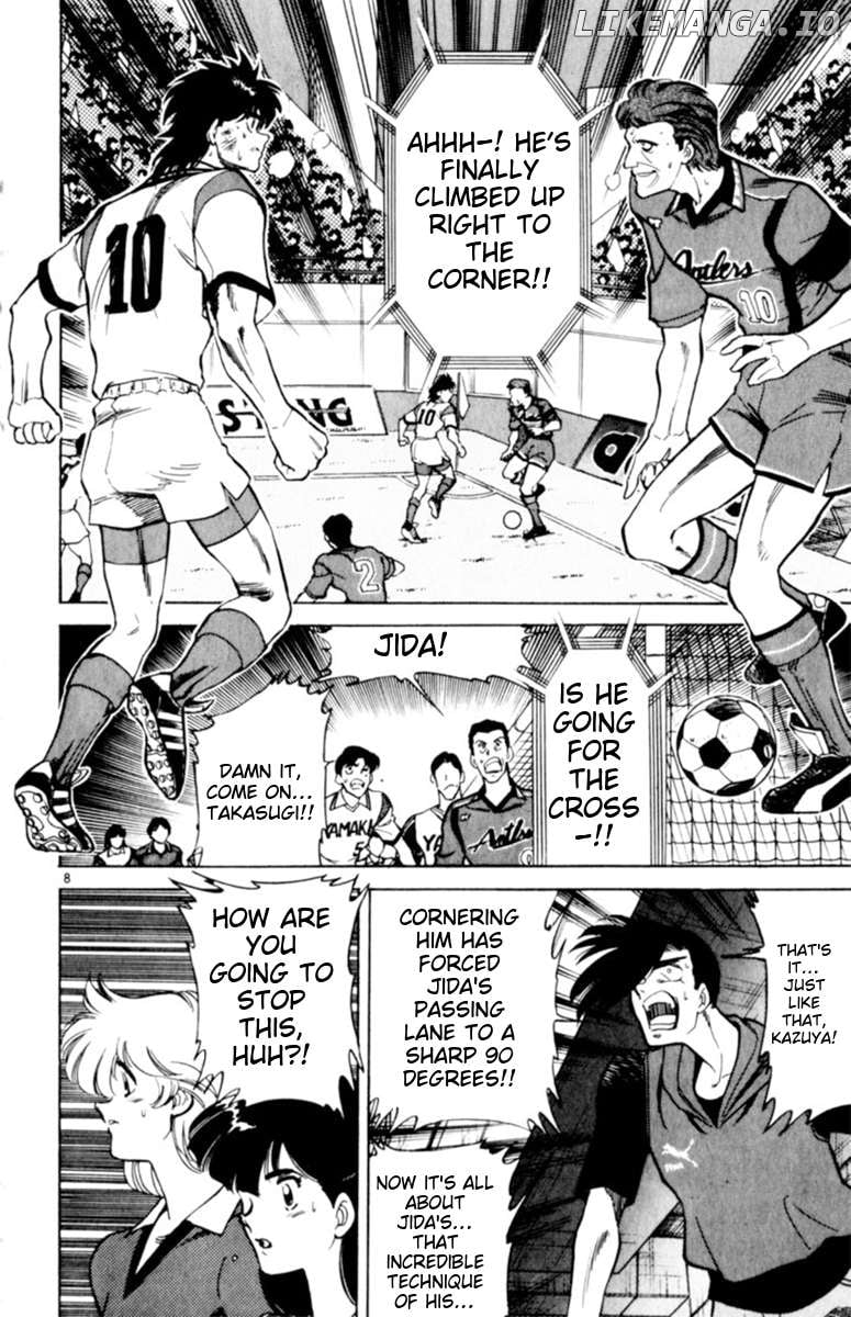 Oretachi no Field Chapter 128 page 8 - 