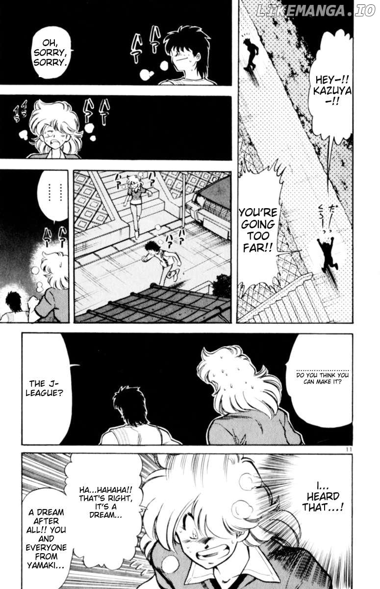 Oretachi no Field Chapter 129 page 11 - 