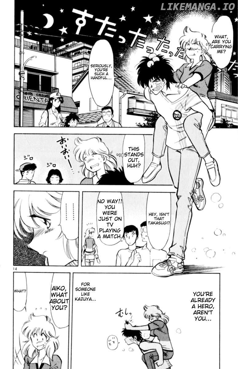 Oretachi no Field Chapter 129 page 14 - 
