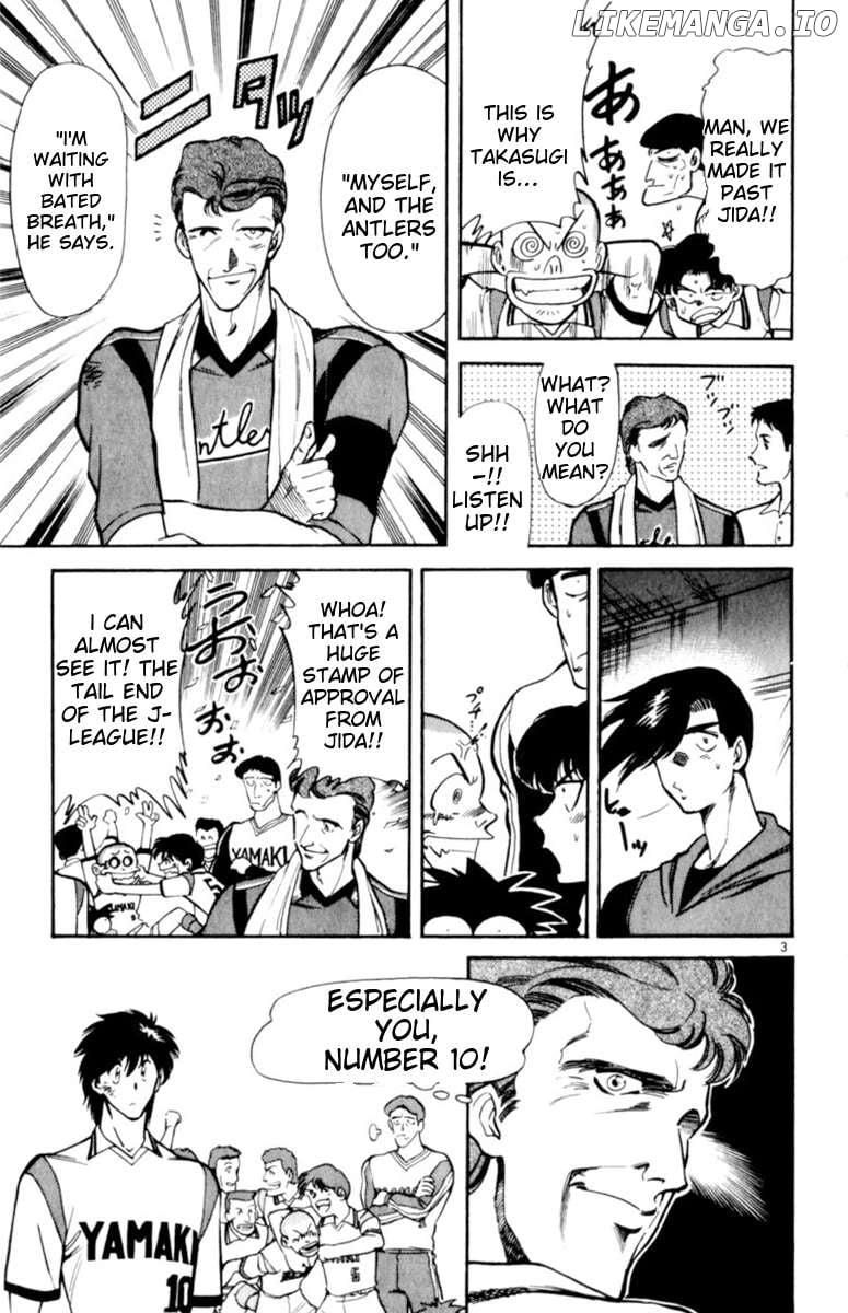 Oretachi no Field Chapter 129 page 3 - 