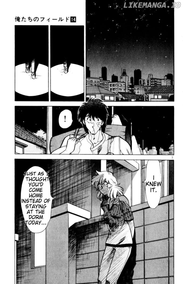 Oretachi no Field Chapter 129 page 7 - 