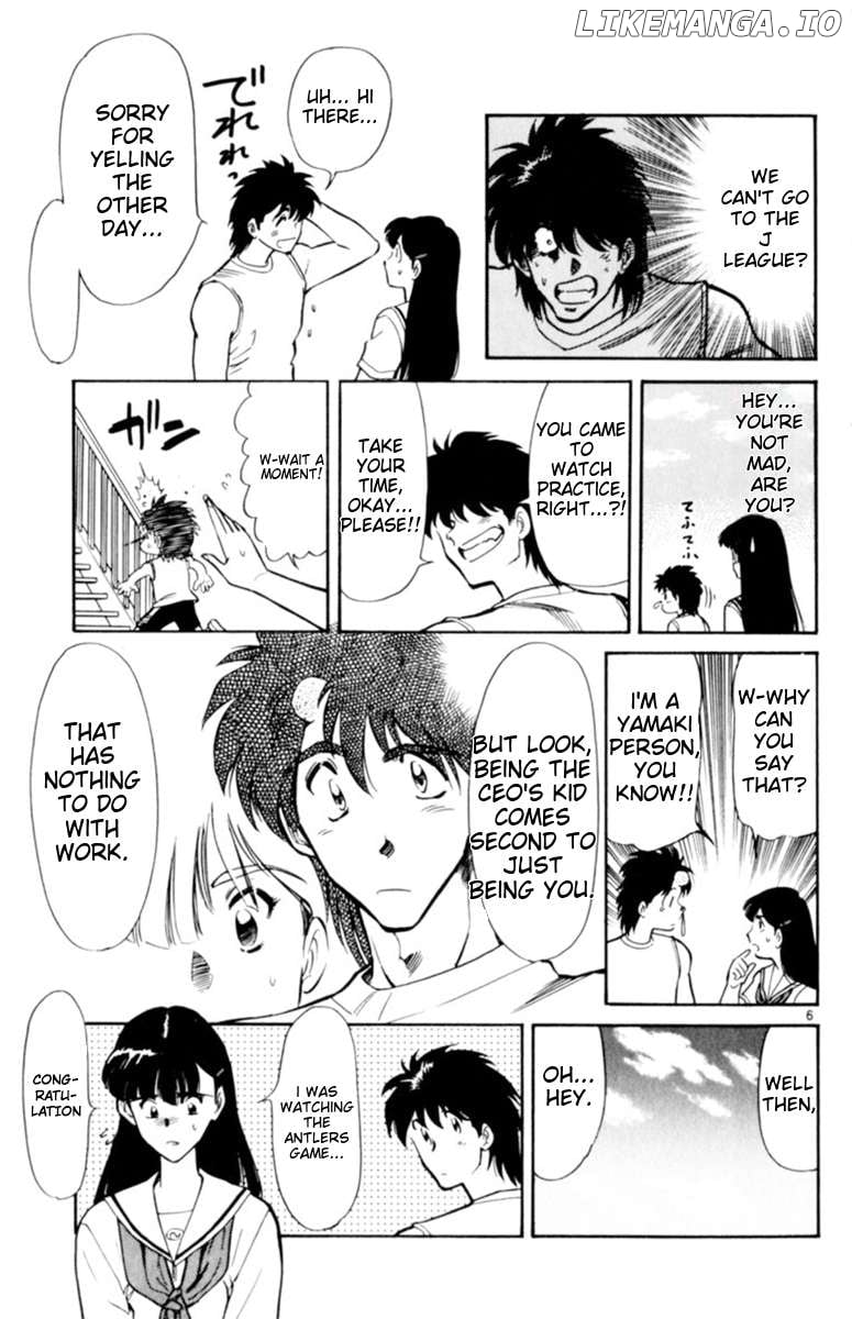 Oretachi no Field Chapter 130 page 6 - 