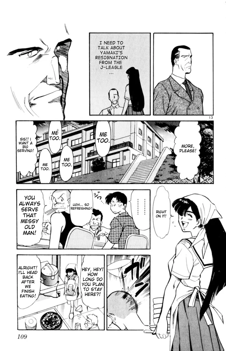 Oretachi no Field Chapter 131 page 13 - 
