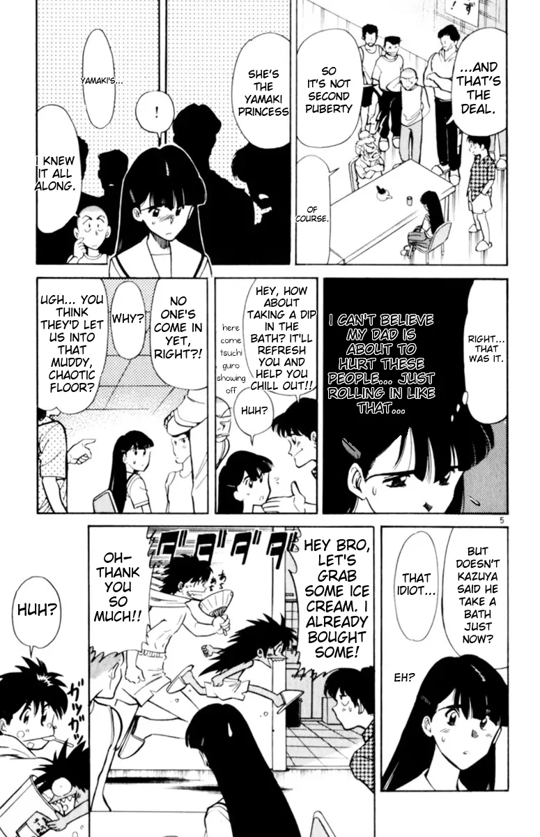Oretachi no Field Chapter 131 page 5 - 