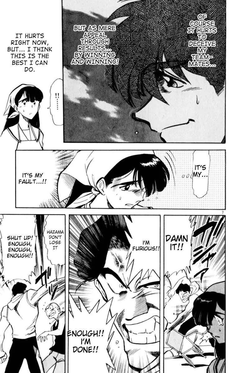 Oretachi no Field Chapter 132 page 7 - 