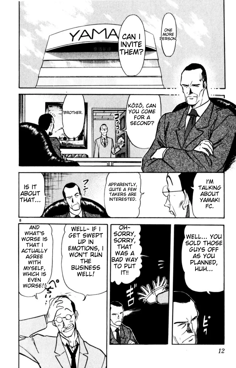 Oretachi no Field Chapter 136 page 11 - 