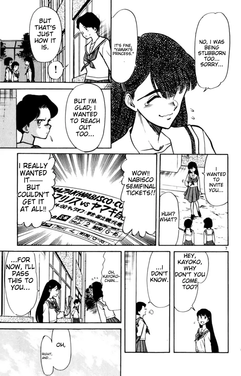Oretachi no Field Chapter 136 page 10 - 