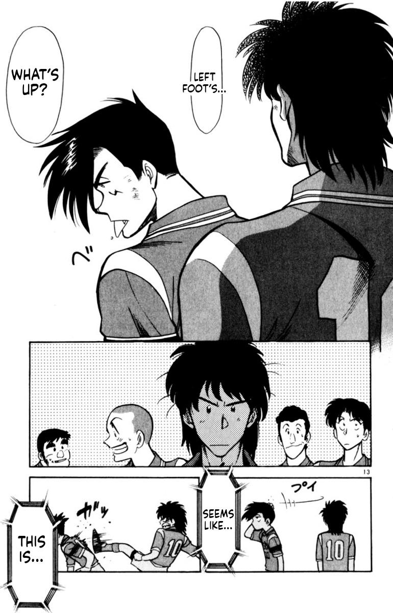 Oretachi no Field Chapter 138 page 13 - 