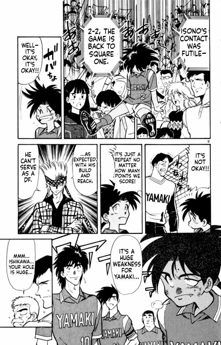 Oretachi no Field Chapter 139 page 10 - 