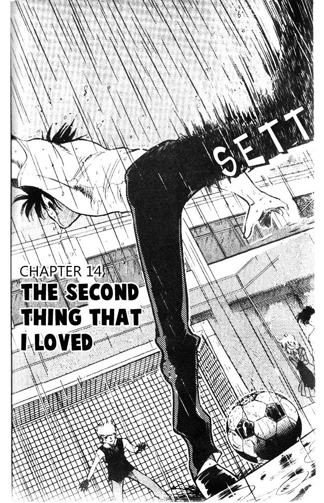 Oretachi no Field Chapter 14 page 2 - 