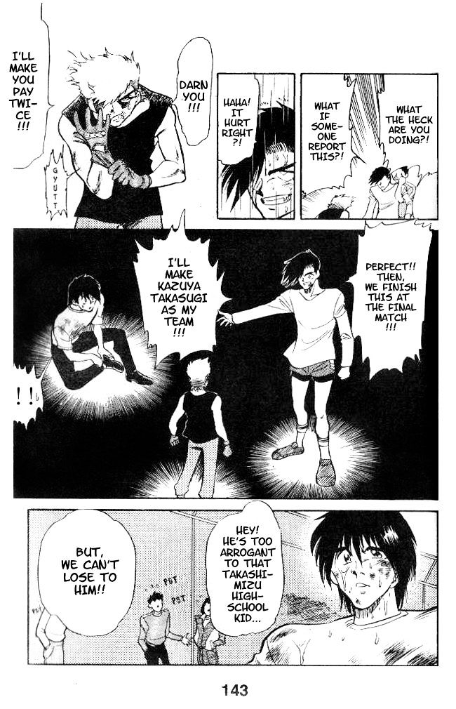 Oretachi no Field Chapter 14 page 12 - 