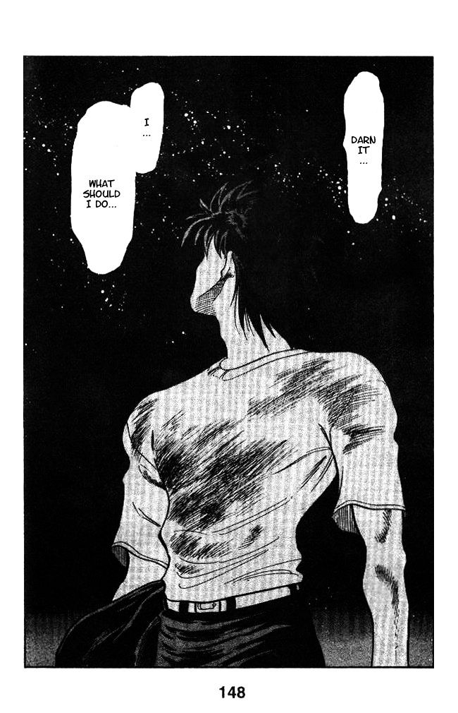 Oretachi no Field Chapter 14 page 17 - 