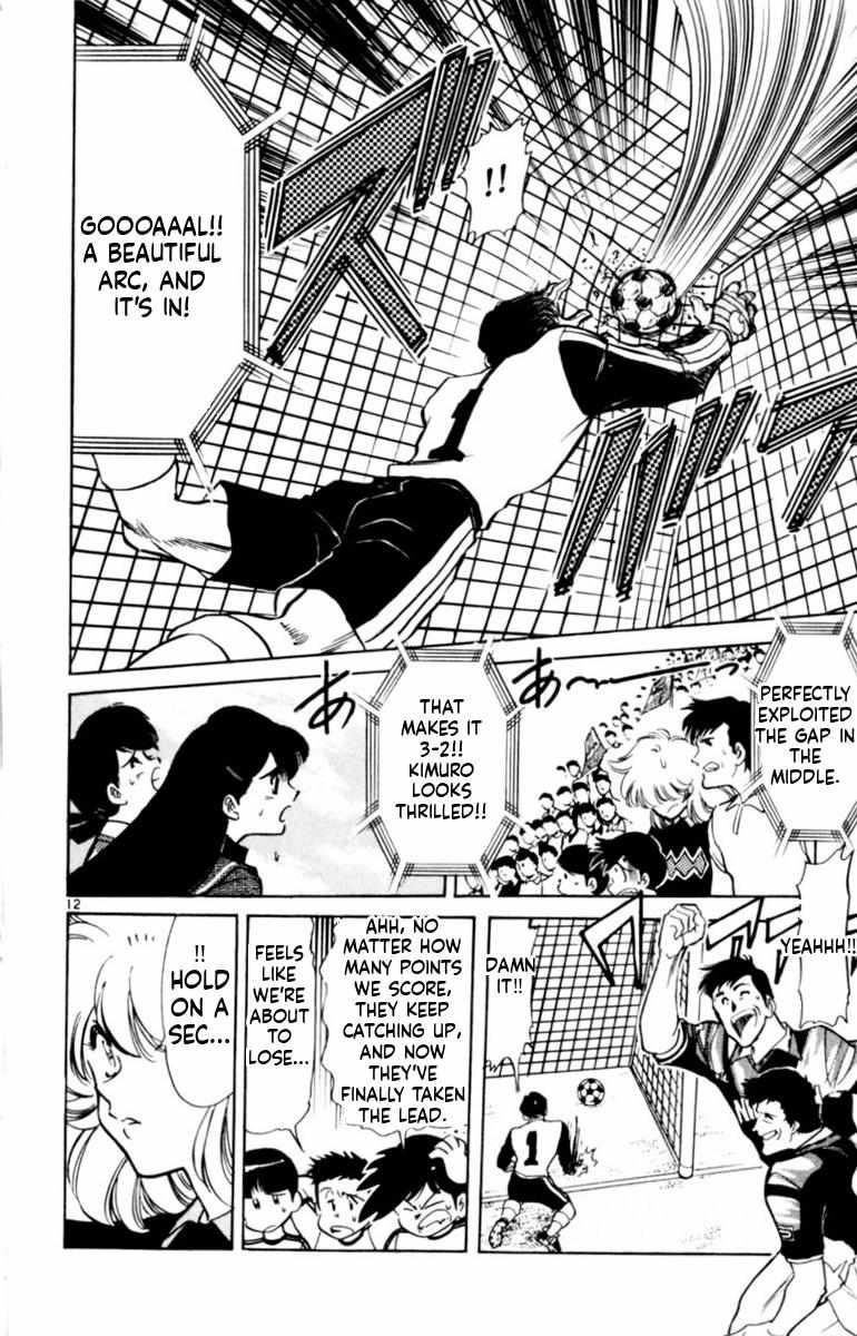 Oretachi no Field Chapter 140 page 12 - 
