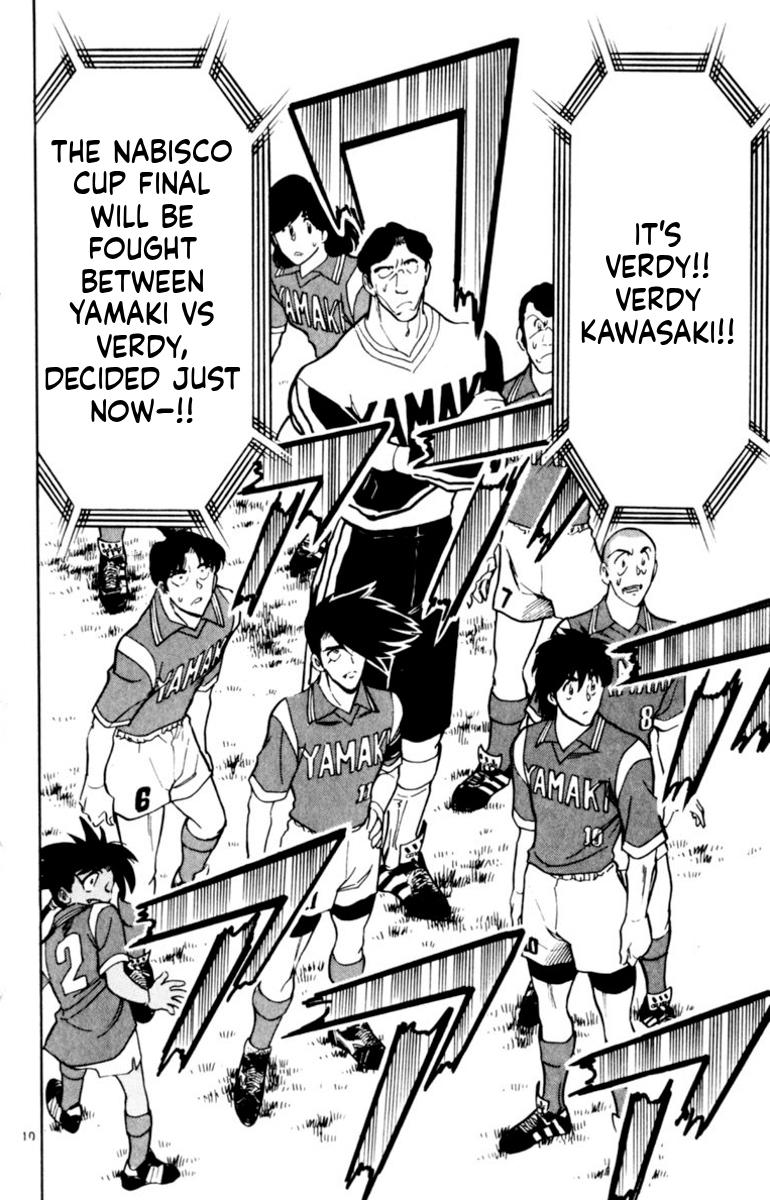 Oretachi no Field Chapter 144 page 10 - 