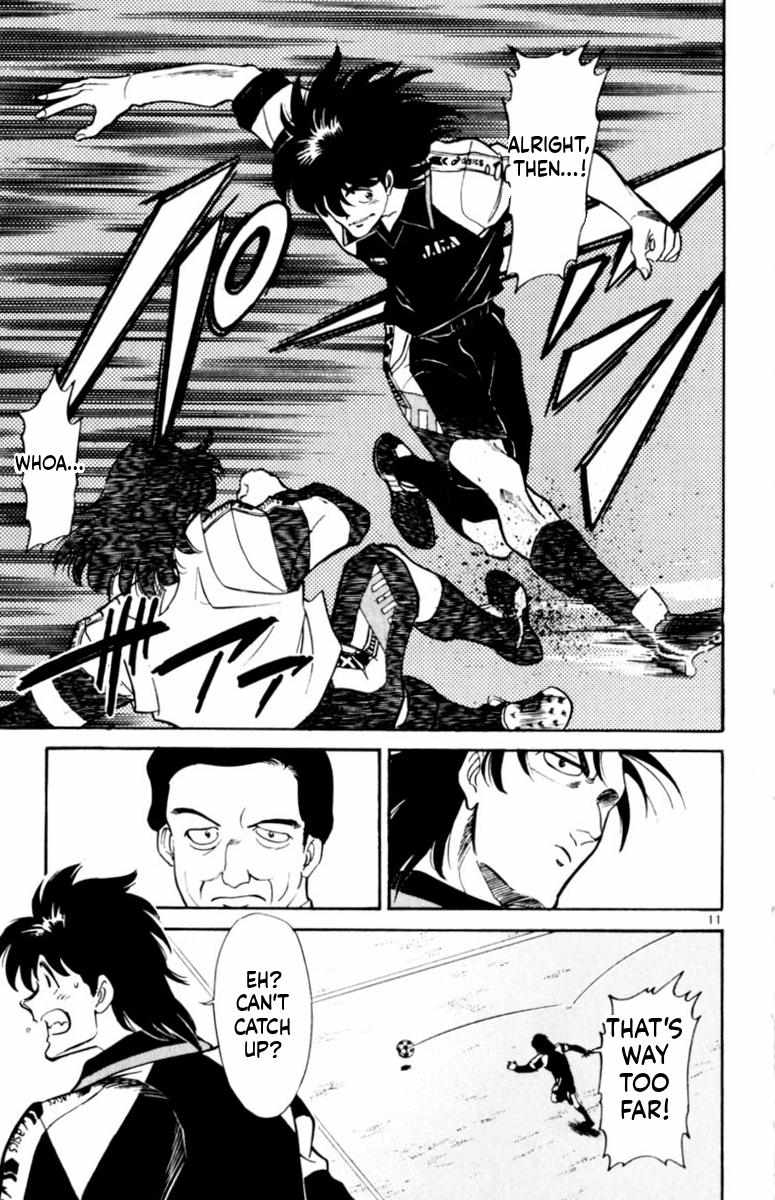 Oretachi no Field Chapter 147 page 11 - 