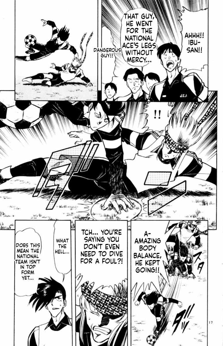 Oretachi no Field Chapter 148 page 15 - 