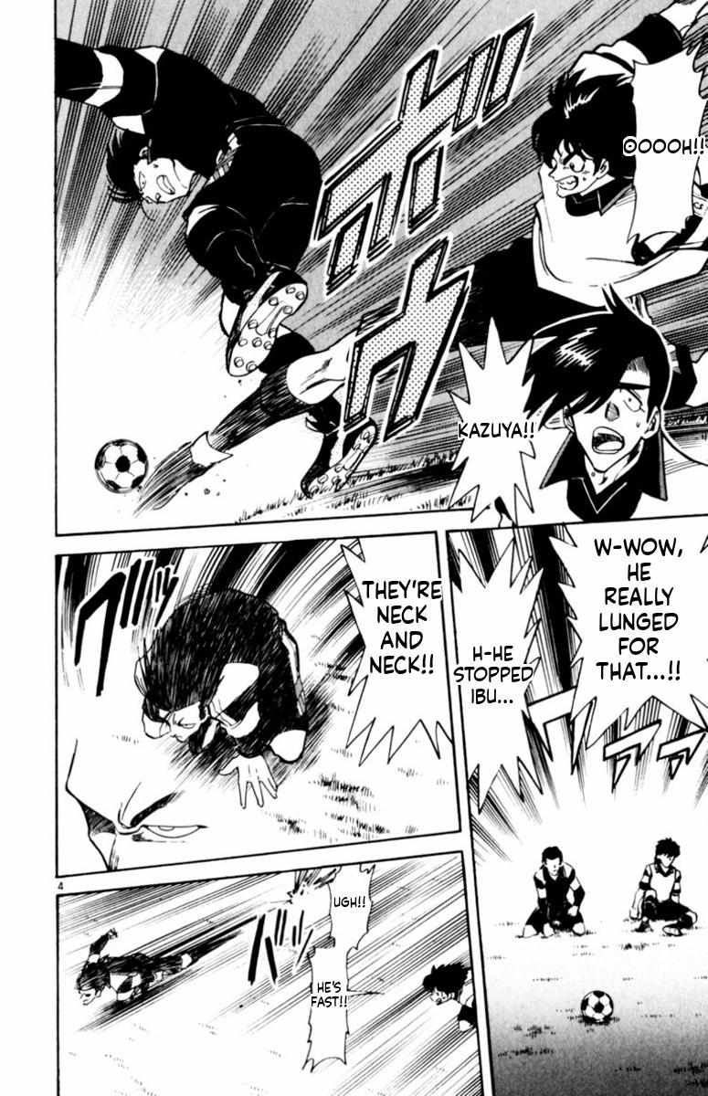 Oretachi no Field Chapter 149 page 5 - 