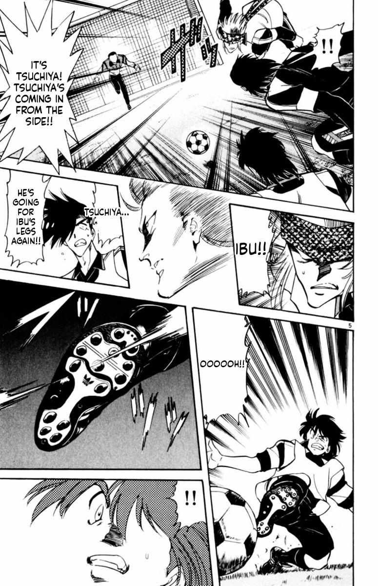 Oretachi no Field Chapter 149 page 6 - 