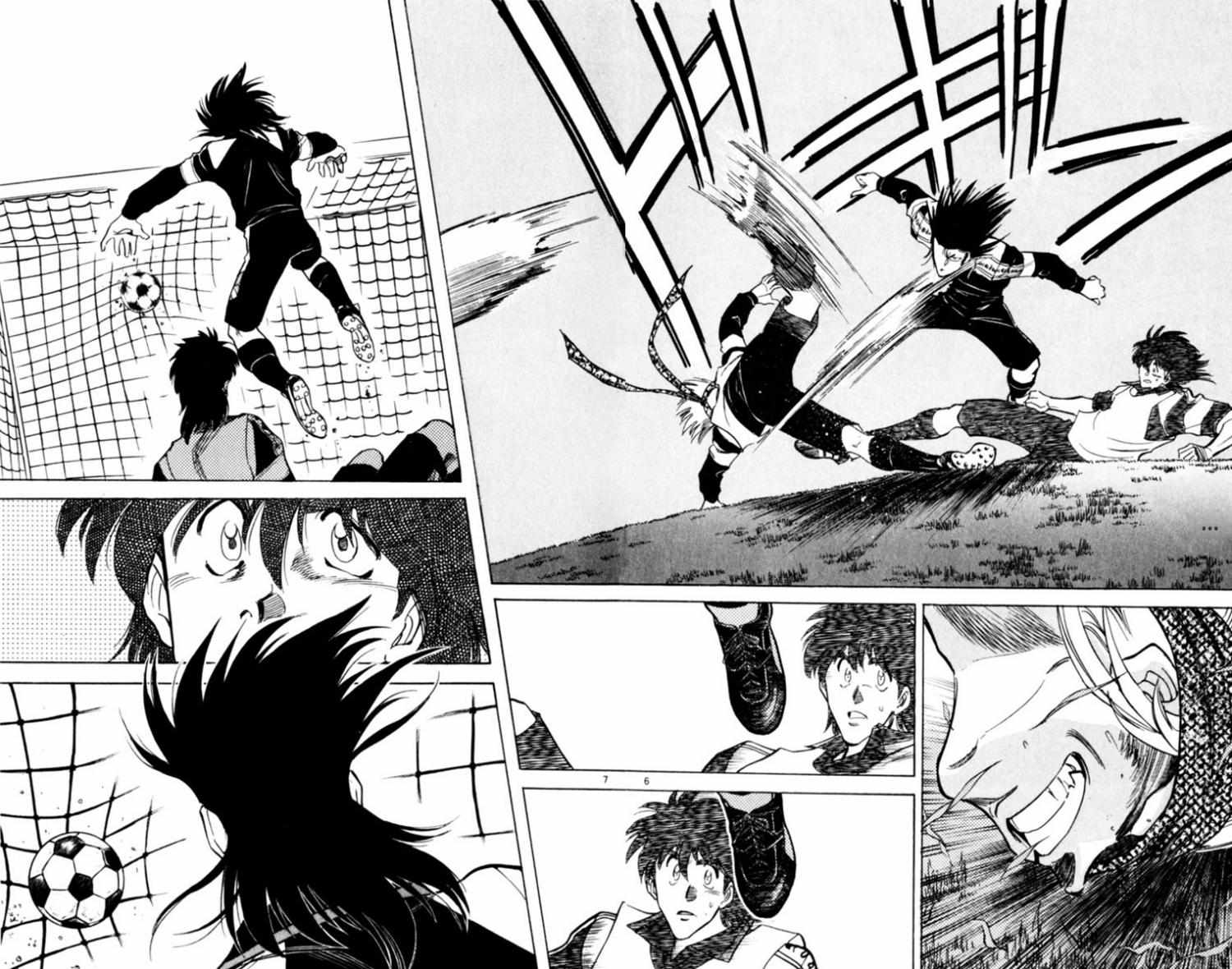 Oretachi no Field Chapter 149 page 7 - 