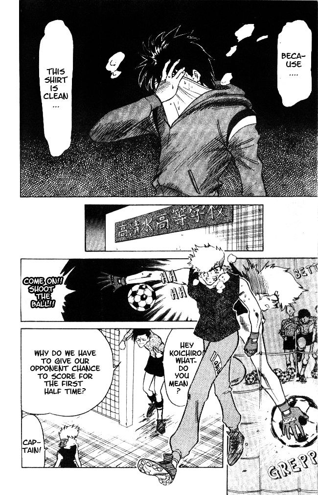 Oretachi no Field Chapter 15 page 12 - 