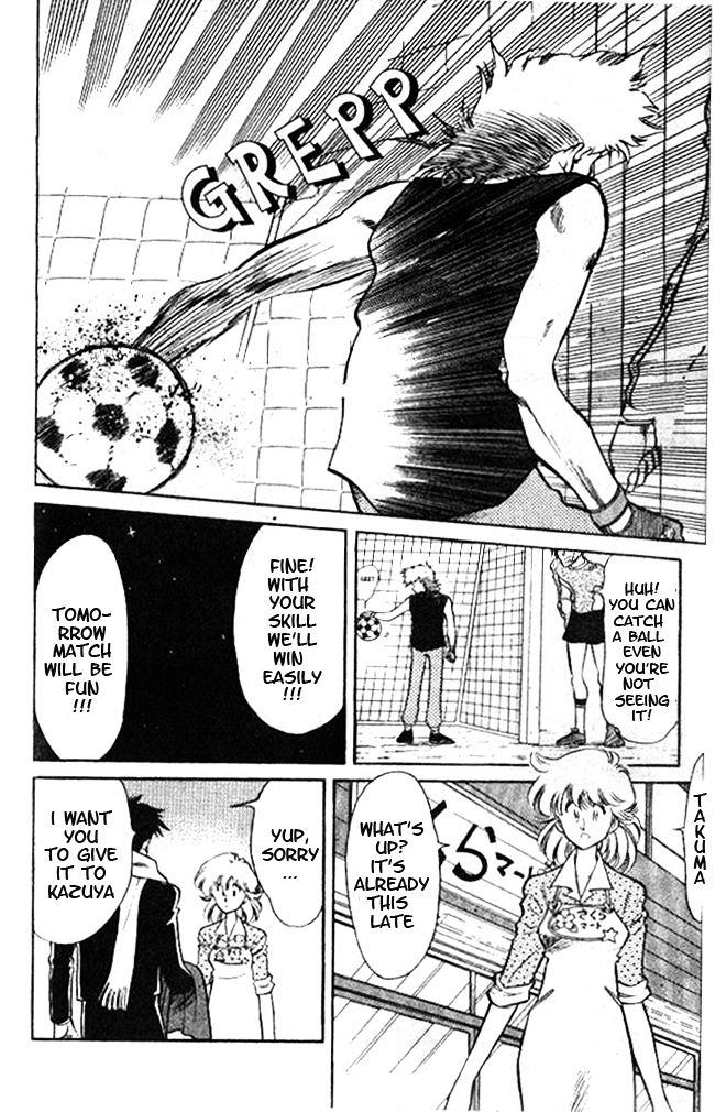 Oretachi no Field Chapter 15 page 14 - 