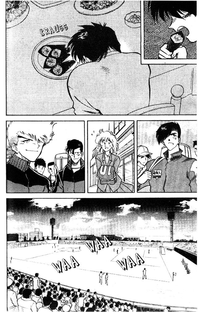 Oretachi no Field Chapter 15 page 18 - 