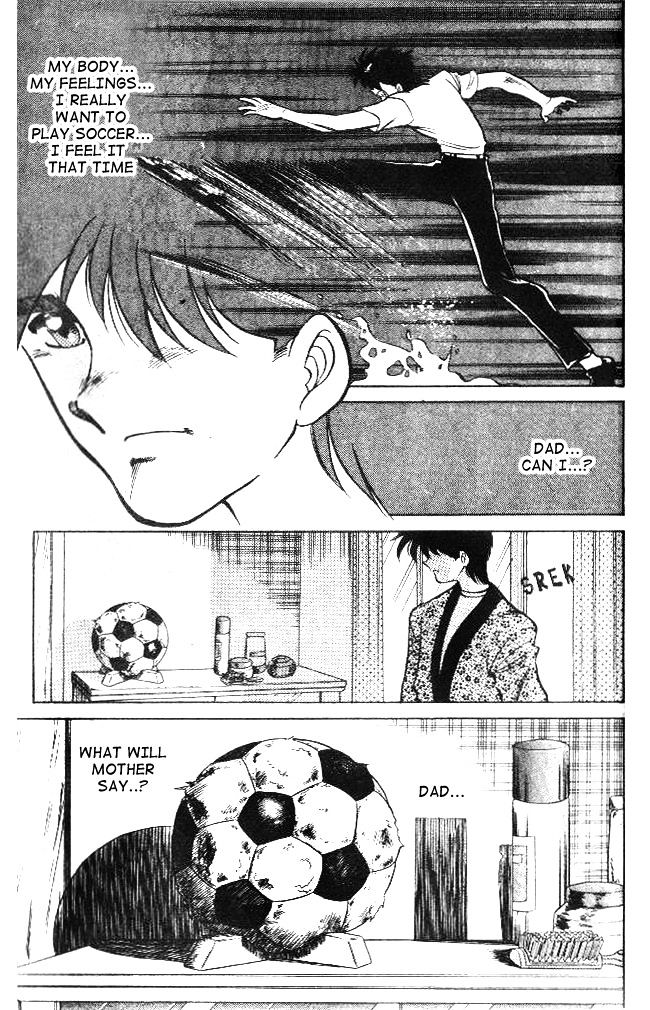 Oretachi no Field Chapter 15 page 3 - 