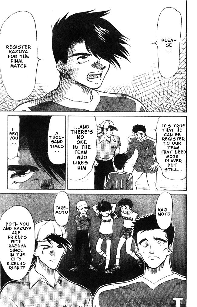 Oretachi no Field Chapter 15 page 5 - 