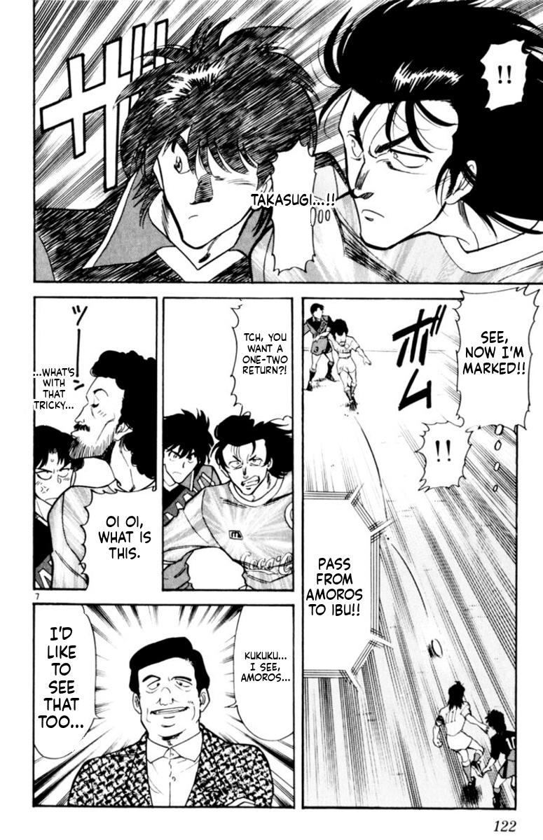 Oretachi no Field Chapter 152 page 6 - 