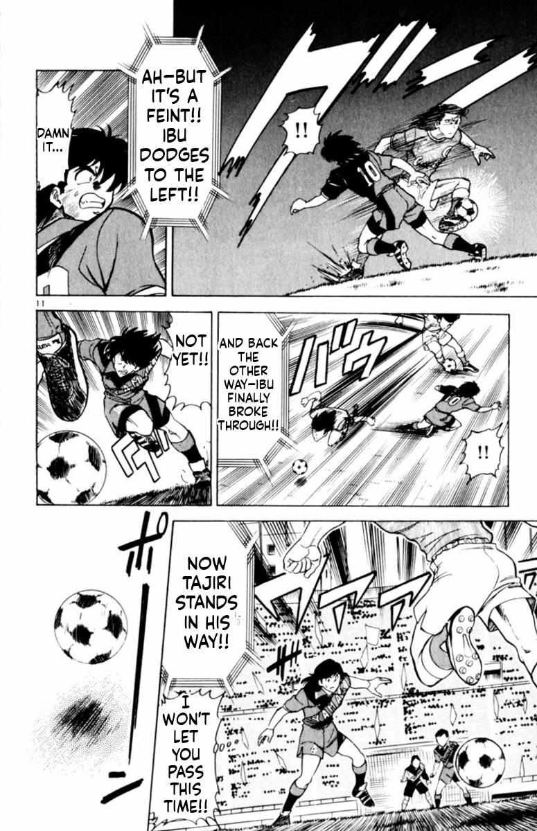 Oretachi no Field Chapter 152 page 10 - 