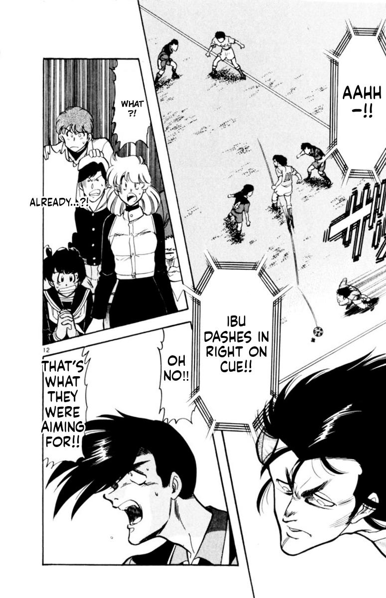 Oretachi no Field Chapter 153 page 11 - 