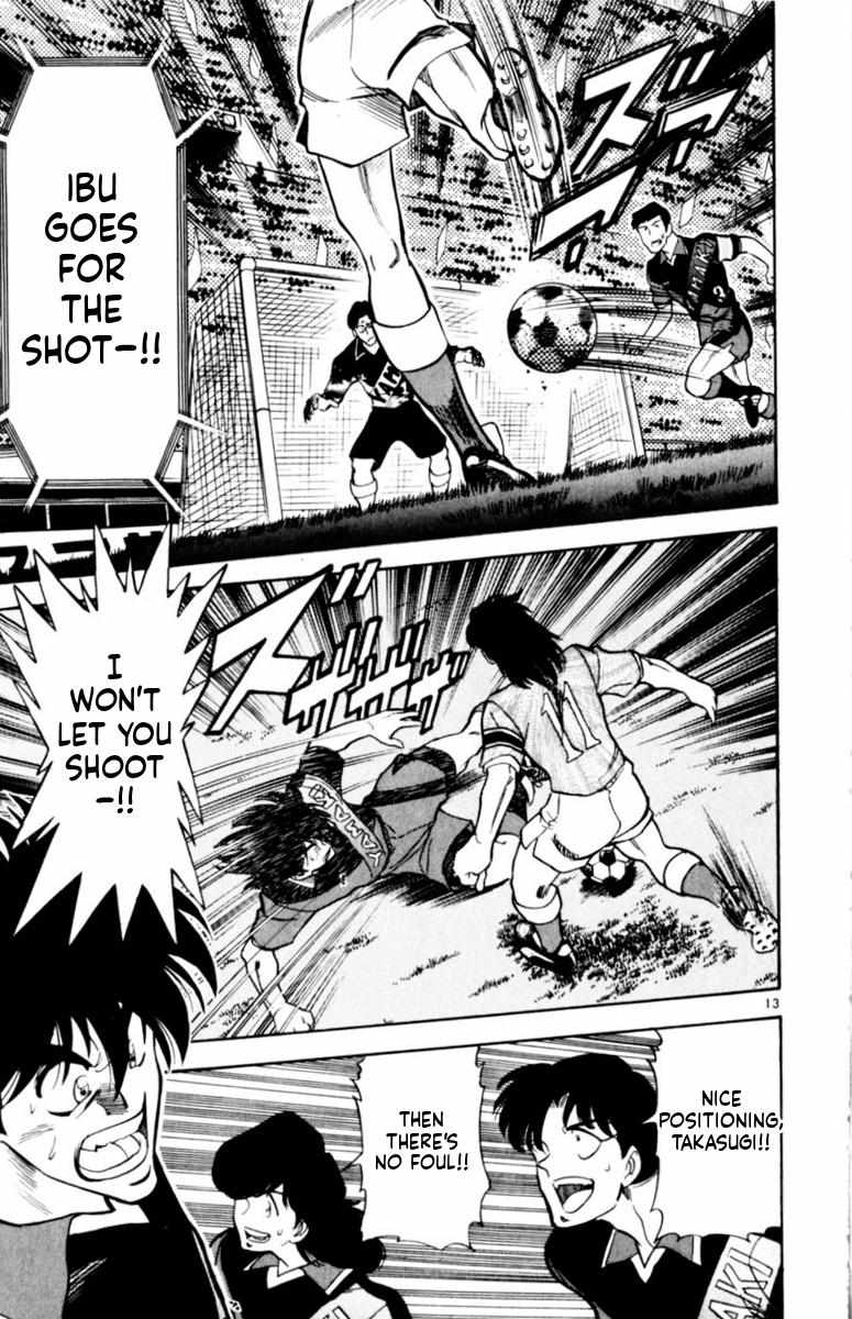 Oretachi no Field Chapter 153 page 12 - 