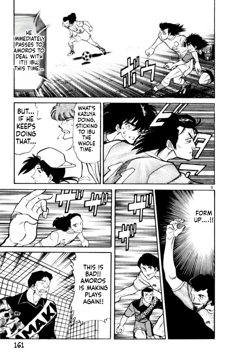 Oretachi no Field Chapter 154 page 9 - 