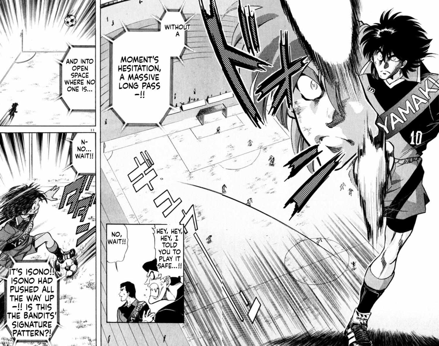 Oretachi no Field Chapter 155 page 11 - 