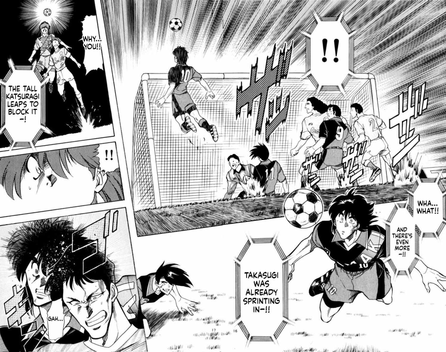 Oretachi no Field Chapter 155 page 16 - 