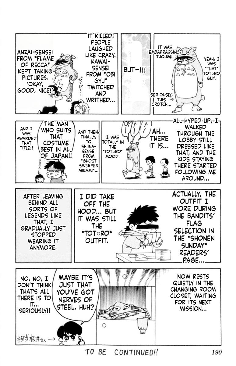 Oretachi no Field Chapter 155 page 19 - 