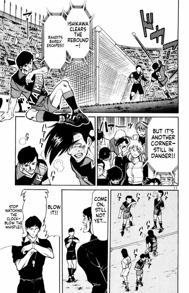 Oretachi no Field Chapter 157 page 12 - 